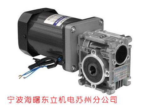 微型减速电机（中空蜗轮减速机系列）