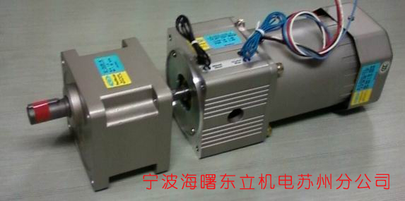 微型沽速电机（电磁离合制动马达系列）