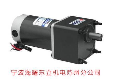 微型减速电机（DK直流马达系列）