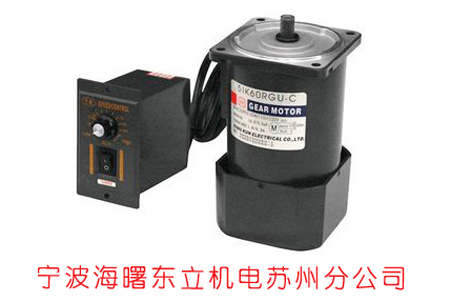 微型减速电机（US无段变速付刹车马达系列）